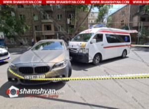 Երևանում բախվել են կանչի գնացող շտապօգնության մեքենան ու BMW-ն, բժիշկը և բուժքույրը հոսպիտալացվել են. Shamshyan.com