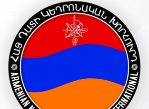 ԵԽ-ն պետք է հստակորեն քննադատեր Թուրքիայի ապակառուցողական դերը Ղարաբաղյան հակամարտությունում․ հայտարարություն