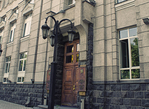 Վերաֆինանսավորման տոկոսադրույքն անփոփոխ է մնացել՝ 9.25 տոկոս​․ ԿԲ