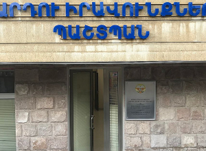 Վերականգնվել են դիմումատուների իրավունքները․ ԱՀ ՄԻՊ