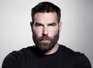 Дэн Билзерян посетит Армению