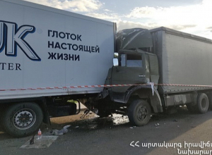 Երևան-Մեղրի ճանապարհին  «KamAZ»-ը բախվել է «Scania» մակնիշի կցորդիչով ավտոմեքենային․ կա տուժած