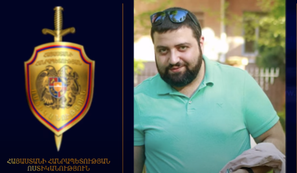 Безымянный