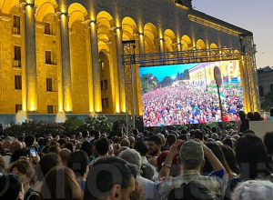 Եվրոպան մեր տունն է․ Վրաստանում ցույցը շարունակվում է․ տեսանյութ