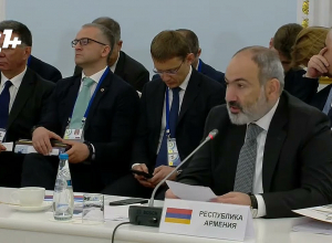 Выступление Никола Пашиняна на заседании Межправсовета ЕАЭС