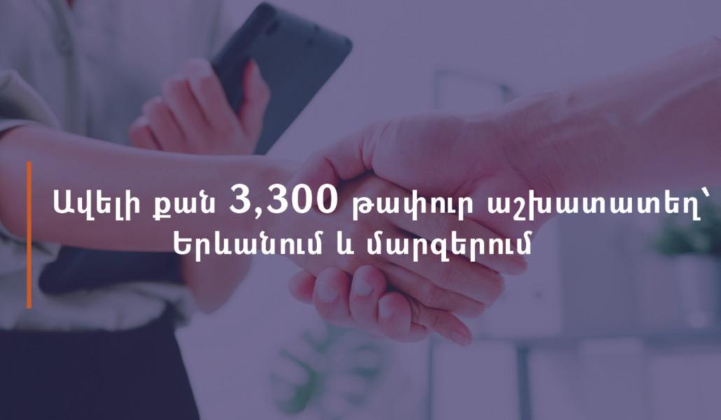 289930790_397236452448178_4563724463455228195_n