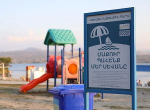 Հուլիսի 1-ից գնում ենք Սևան․ գործելու է 3 հանրային լողափ