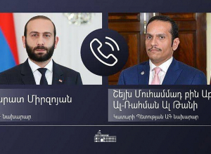 Главы МИД РА и Катара обменялись мнениями по вопросам региональной безопасности и стабильности