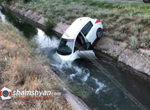 Կոտայքի մարզում «Nissan Tiida»-ն դուրս է եկել երթեւեկելի գոտուց եւ հայտնվել ջրատարում