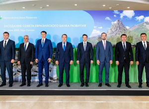 Մհեր Գրիգորյանը Նուր-Սուլթանում մասնակցել է ԵԶԲ  խորհրդի նիստին