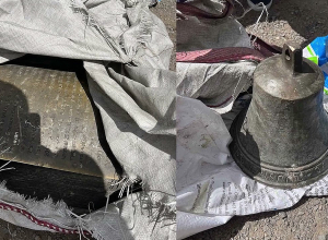 Ոստիկանները բացահայտել են լատունե գրքի և երկաթե զանգի գողությունները