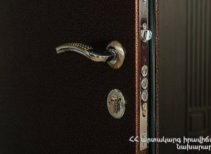 30 դուռ չի բացվել.փրկարար են կանչել