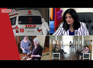 Երբ քաղաքացին ստիպված է թակել Հայաստանի առողջապահական համակարգի դռները. Region5+
