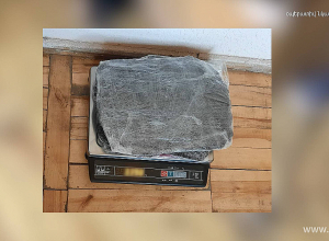 Իրանցին փորձել էր «ափիոնե» ծանրոց ուղարկել Ավստրալիա