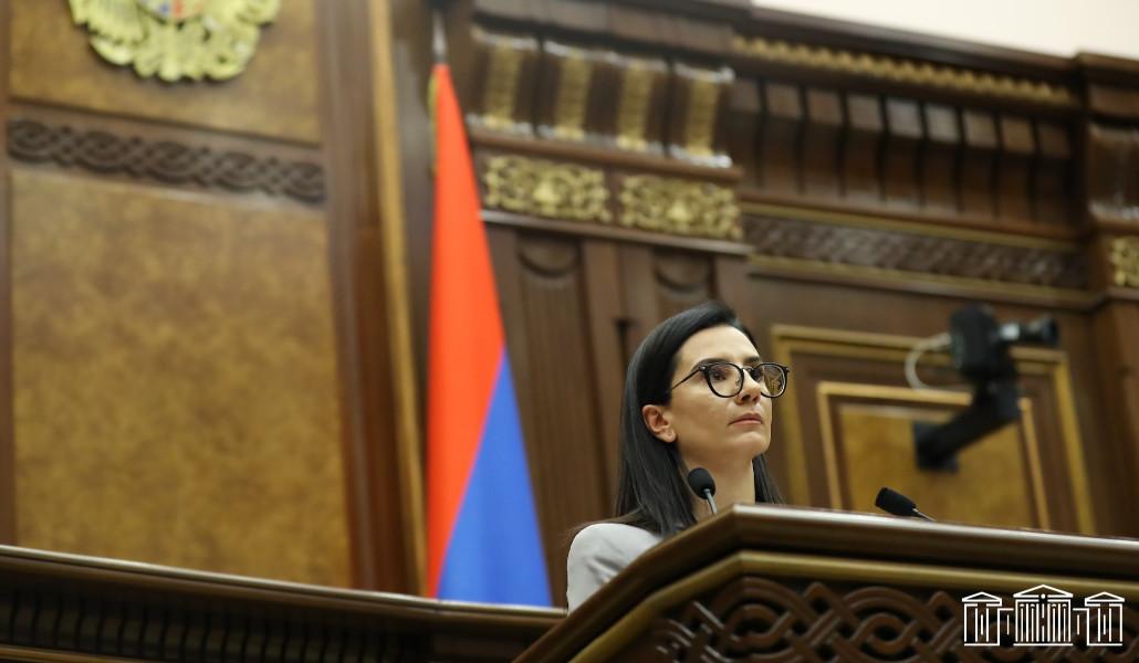 Աննա Վարդապետյան