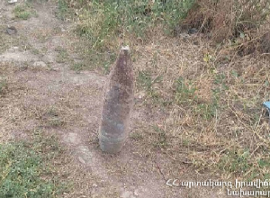 Երևանի ֆանարջյան փողոցում շինաշխատանքներ իրականացնելիս հայտնաբերվել է ռումբ