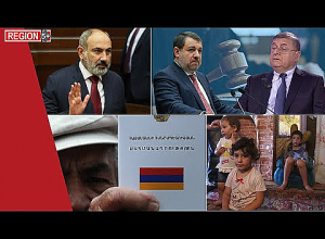 ԲԴԽ «կրքերից» մինչեւ Սահմանադրության փոփոխություն. Region5+