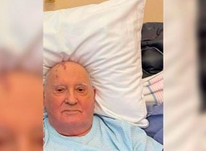 Գորբաչովին լավ են նայում