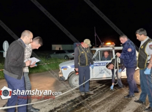 Կրակոցներ՝ Գեղարքունիքում. հայտնաբերվել է «Կալաշնիկով»-ից կրակված 25-ից ավելի պարկուճ