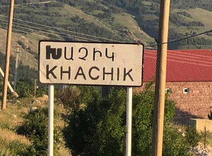 ВС Азербайджана открыли огонь по позициям села Хачик, а также по дороге, ведущей к селу: повреждён автомобиль главы общины: МО