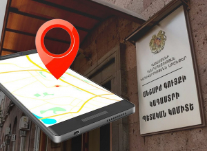 Քաշքշուկ՝ կադաստրային սխալի պատճառով