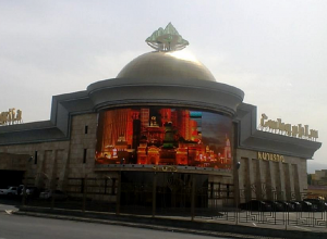 «Շանգրի լա»-ի փոխարեն տուրքի համար կվճարի ՀՀ կառավարությունը