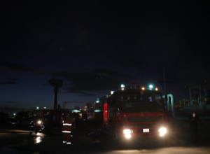 Հրդեհ Հրազդան քաղաքում