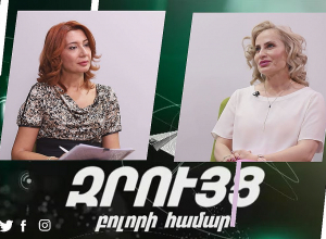 Ռազմաքաղաքական փորձագետը՝ նաև պրոֆեսիոնալ դաշնակահարուհի. Արմինե Մարգարյան