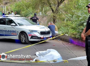 Ինքնասպանություն Երևանում. 23-ամյա տղան Կիևյան կամրջից ցած է նետվել