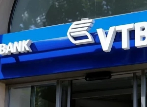 «ՎՏԲ-Հայաստան» բանկի մի քանի մասնաճյուղ դադարեցնում է գործունեությունը