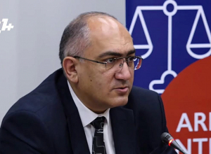 Հակակոռուպցիոն ռազմավարության եվ դրա իրականացման միջոցառումների ծրագրի նախագծի մշակման աշխատաժողով