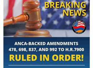 Палата представителей США рассмотрит проармянские дополнения к Акту об ассигнованиях на нацбезопасность