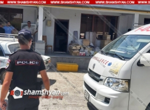 Երևանի Մասիսի 3-րդ նրբանցքի ՍՊԸ-ներից մեկում տղամարդու դի  է հայտնաբերվել․ Shamshyan.com