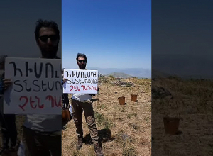 Ի՞նչ է կատարվում Հատիսի գագաթին. մի խումբ քաղաքացիներ ակցիա իրականացրին