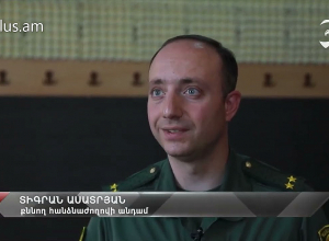 Որոշումը կայացված է և դա արվել է ծնողների ներկայությամբ