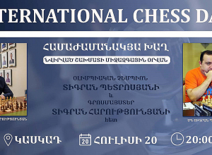 Երևանում կնշվի Շախմատի միջազգային օրը