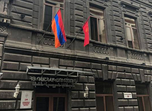 Սոցինտերնի Խորհուրդն իր խոր մտահոգություն է արտահայտել ՀՀ-ում 2020թ․-ից հետո զարգացումների վերաբերյալ