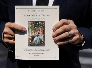 Թրամփի առաջին կնոջը մահացած են գտել  աստիճանների վրա