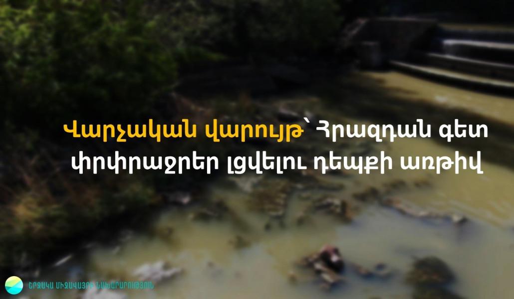 294941005_356151900039519_8522054464298755070_n