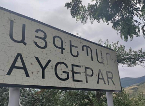 Տավուշի գյուղերում մի շարք խնդիրներ են արձանագրվել. ՄԻՊ