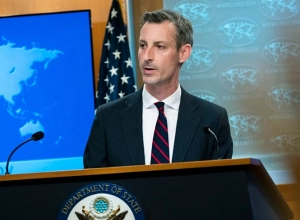 Արդյոք դա նշանակում է, որ ԱՄՆ պետքարտուղարության կողմից արված նախկին նման առաջարկները մերժվել էին