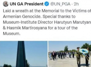 ՄԱԿ-ի ԳԱ-ի նախագահը թվիթերյան էջից հեռացրել է Ծիծեռնակաբերդ այցի մասին գրառումը