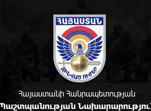 Ադրբեջանական ստորաբաժանումների կրակը լռեցվել է․ ՀՀ ՊՆ