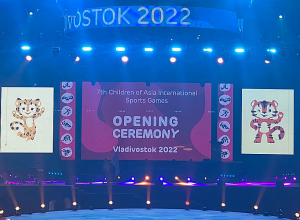 Հայաստանը մասնակցեց «Ասիայի երեխաներ» մարզական խաղերի բացմանը