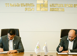 Քաղաքապետն ու ԿԲ նախագահը հուշագիր են ստորագրել