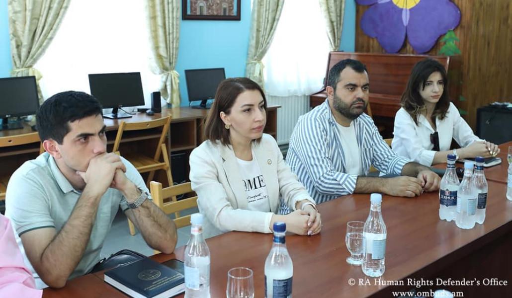 միպուհի