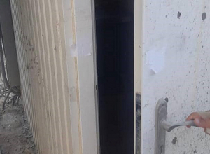 «Էյ Դի Էյ Թեք» ՍՊԸ-ի նկատմամբ կասեցումը վերացվել է