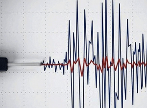 4.3 մագնիտուդ ուժգնությամբ երկրաշարժ է գրանցվել Էրզրումում