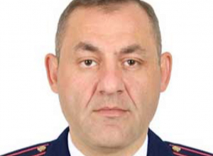 Նոր նշանակում ՔԿ-ում