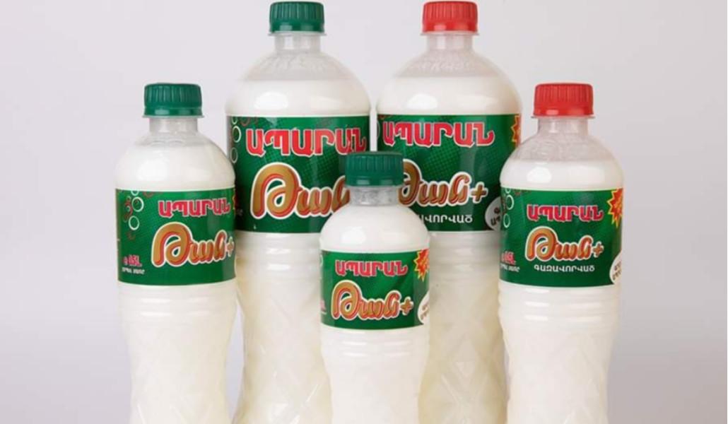 FB_IMG_1659678904015